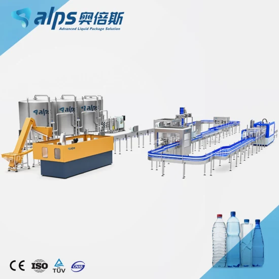 Complete Automatic Pet Glass Bottle Pure Water Production Line 3in1 Filling Machine
